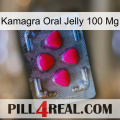 Kamagra Oral Jelly 100 Mg 13